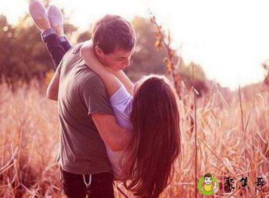 女人说作妖什么意思