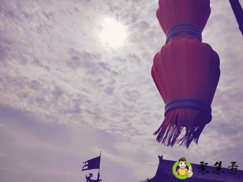 暖色浮余生啥意思