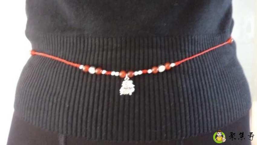腰上红绳是什么意思