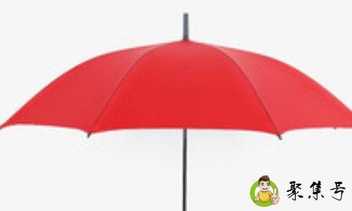 演唱会可以带雨伞吗