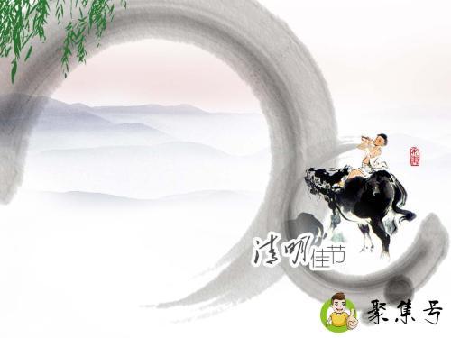 清明挂山是什么意思