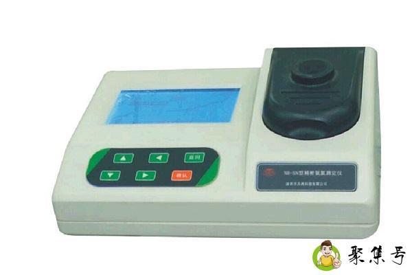 水中氨氮的测定方法