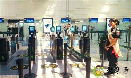 被当场抓包是什么意思