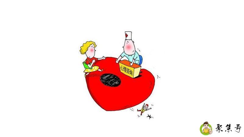 心理脆弱的根本原因