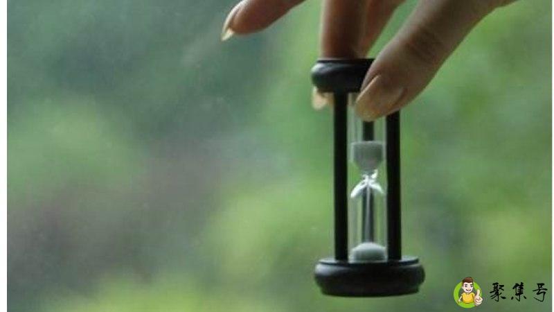 浅安时光什么意思