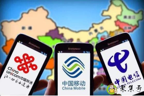 什么是两网沉默用户