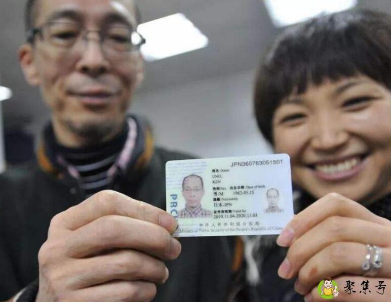 拿美国绿卡的利与弊