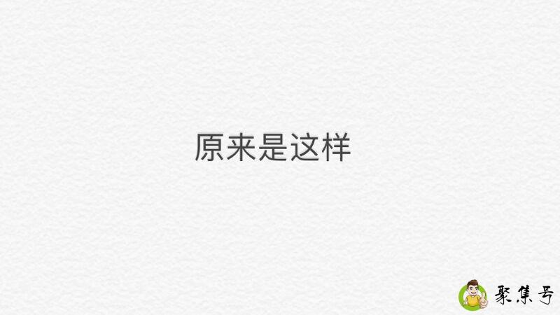 sunsgne是什么意思