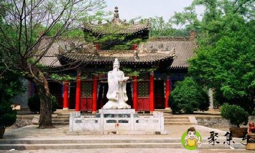 网络语周公是什么意思