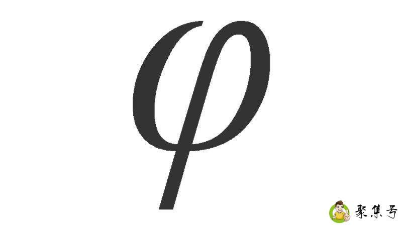 佛fai是什么意思