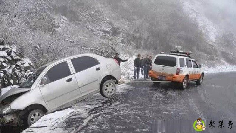 化险为夷的近义词