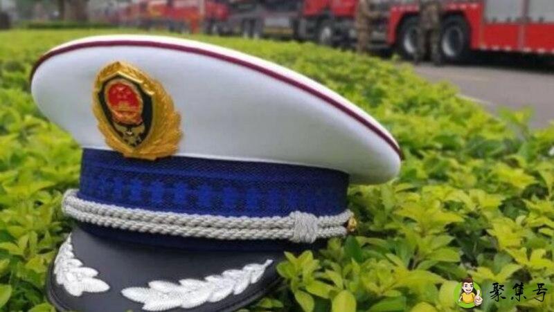 火焰蓝是什么意思