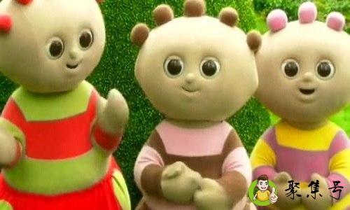 唔西迪西是什么意思