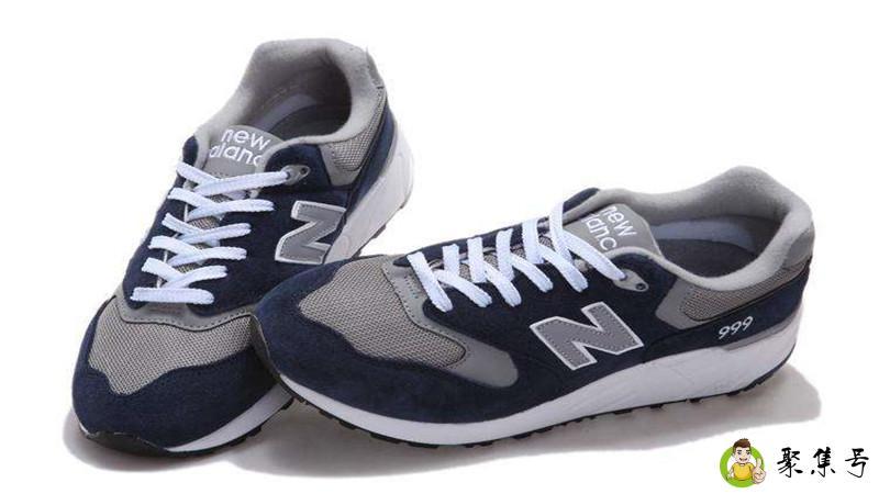 网上买鞋实体店差别