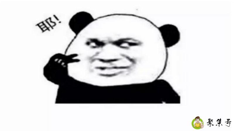 别人说你丑怎么机智回复