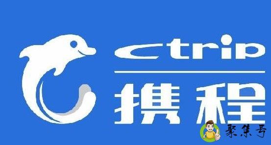 携程闪住有必要吗