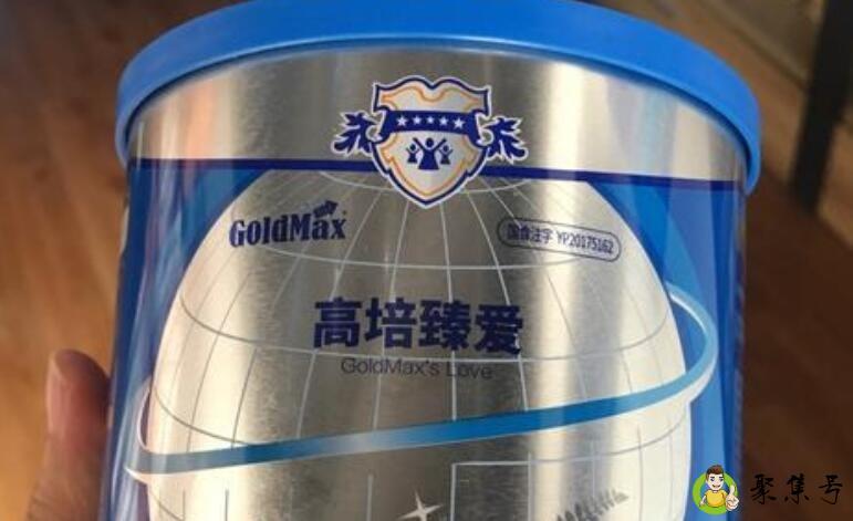 高培臻爱奶粉是水解奶粉吗