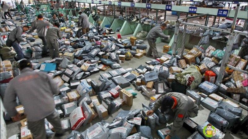 首重运费什么意思