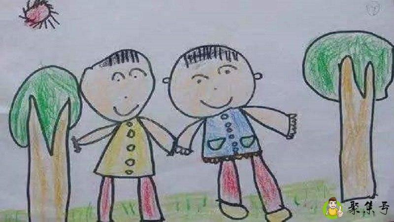 异性称呼哥们的意思