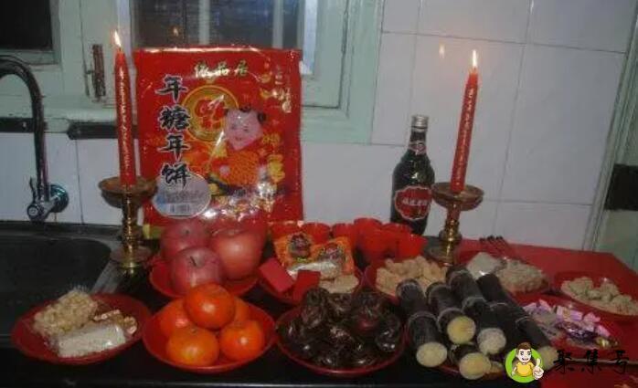 辞灶日是什么意思