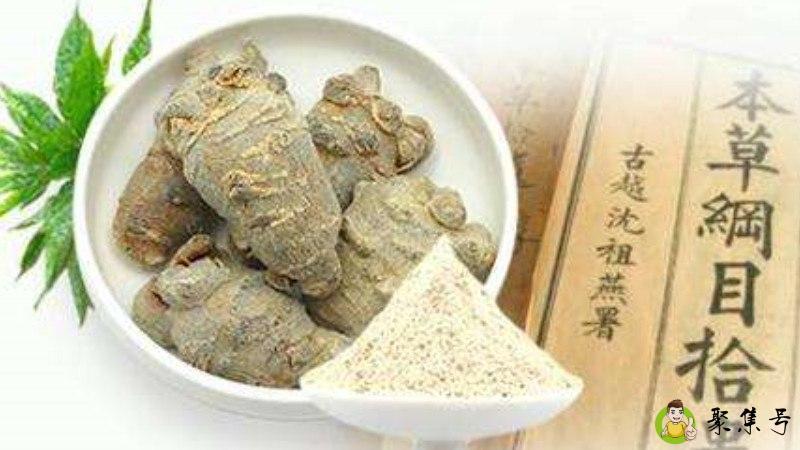 详细阅读:三七粉怎么分生熟 三七粉怎么分生熟