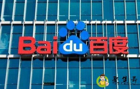 详细阅读:综合网指什么 综合网指什么