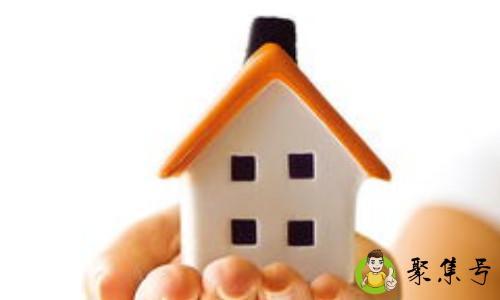 详细阅读:哪些国家可以直接买房移民 哪些国家可以直接买房移民