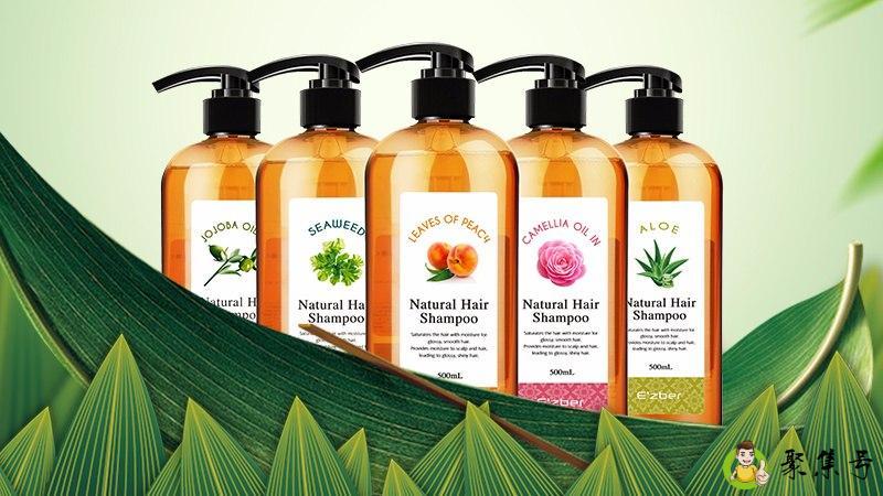 详细阅读:shampoo是什么意思 shampoo是什么意思