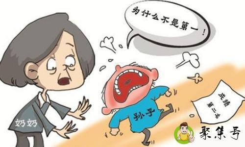 详细阅读:好胜心强的人的弱点 好胜心强的人的弱点