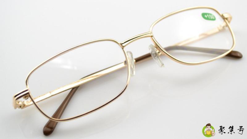 老花眼镜怎么选