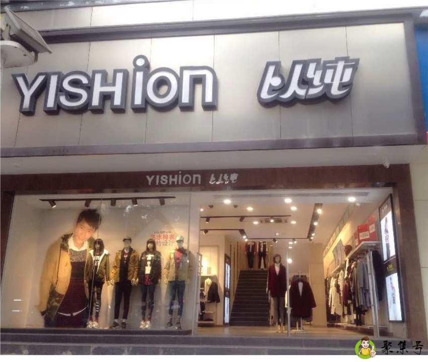 穿以纯很丢人吗