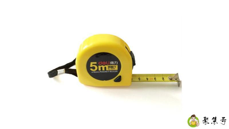 详细阅读:60cm大概多长 60cm大概多长