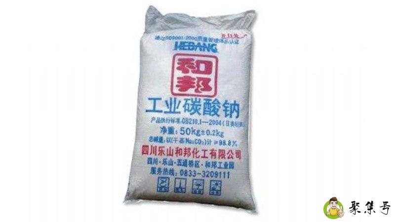 详细阅读:纯碱的用途 纯碱的用途