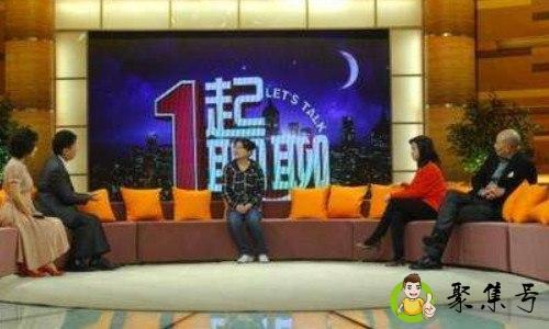 详细阅读:1766什么意思网络用语 1766什么意思网络用语