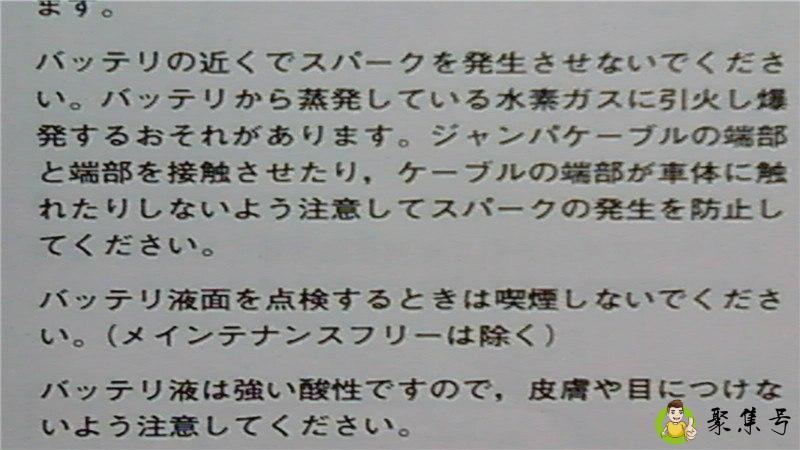 详细阅读:靠你吉娃什么意思 靠你吉娃什么意思
