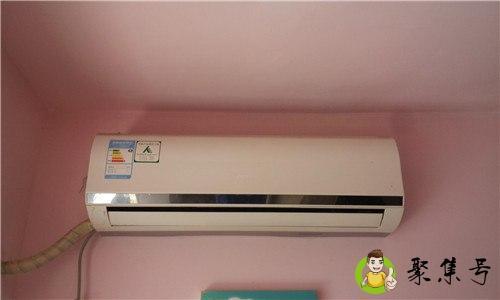 详细阅读:空调温度传感器坏了有什么现象 空调温度传感器坏了有什么现象