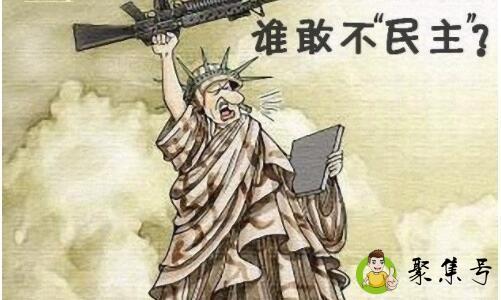 普世精神是什么意思