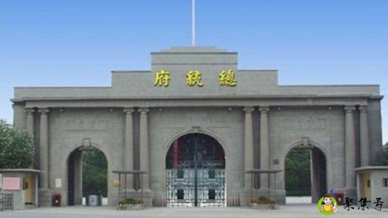 南京可以带走的土特产