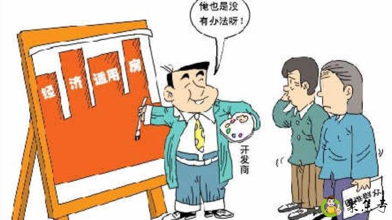 详细阅读:经济学中tr是什么意思 经济学中tr是什么意思