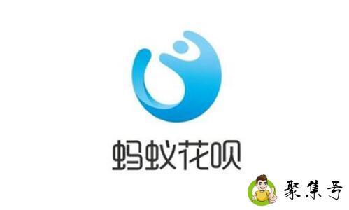 详细阅读:花呗额度2万算什么级别 花呗额度2万算什么级别