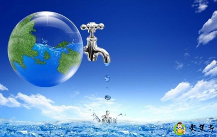 详细阅读:水质分类 水质分类