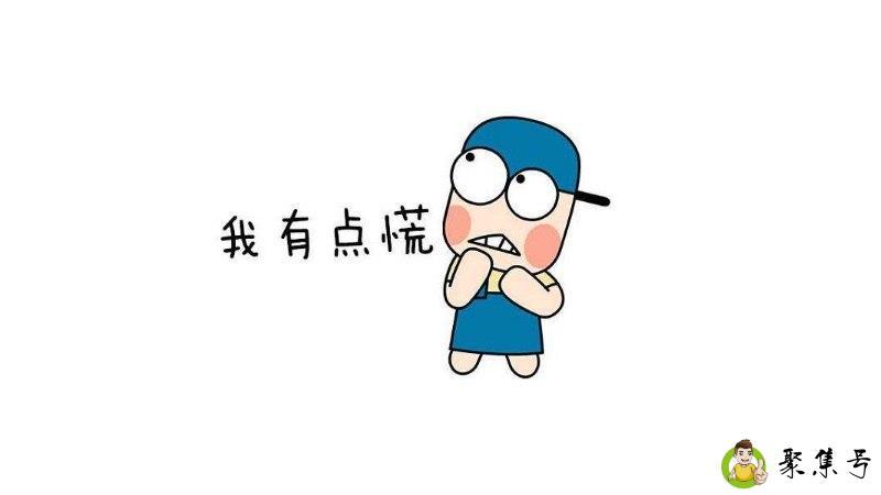 详细阅读:dominate什么意思 dominate什么意思