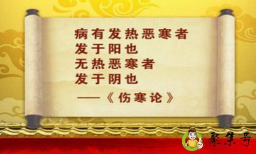 详细阅读:人体体质分几种 人体体质分几种