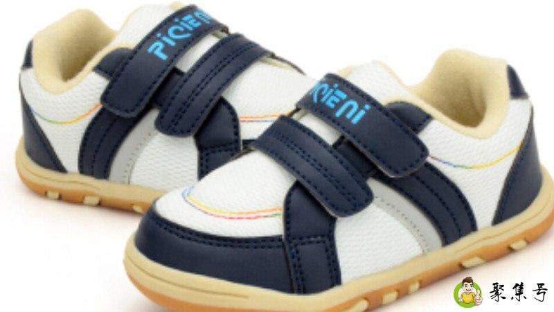 详细阅读:7码的鞋是多大 7码的鞋是多大