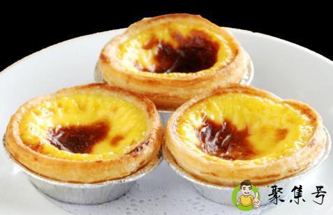 详细阅读:蛋挞冷了可以吃吗 蛋挞冷了可以吃吗