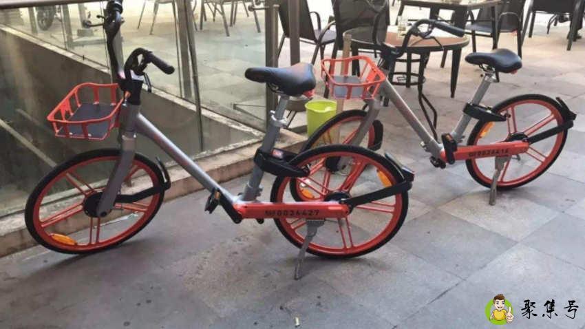 摩拜单车怎么包月