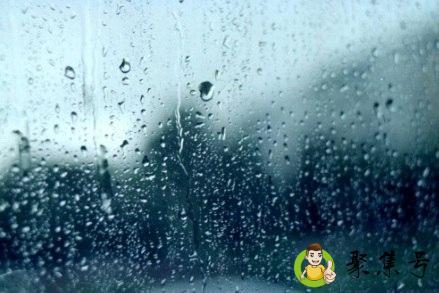 详细阅读:描写雨的词语 描写雨的词语