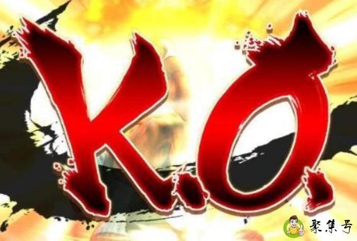 详细阅读:网络语反弹是什么意思 网络语反弹是什么意思