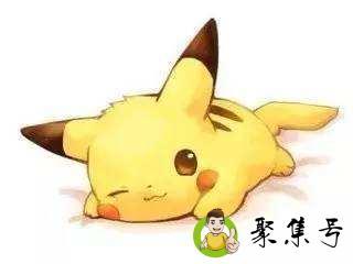 详细阅读:萌化了什么意思 萌化了什么意思