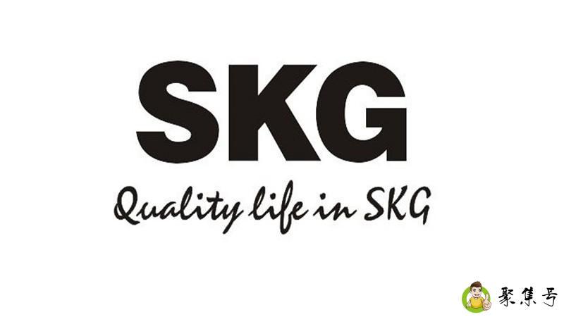 详细阅读:skg是什么牌子 skg是什么牌子